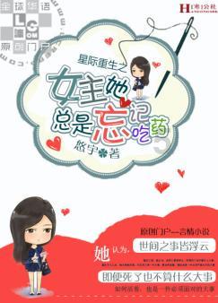 易币付链接游戏画面